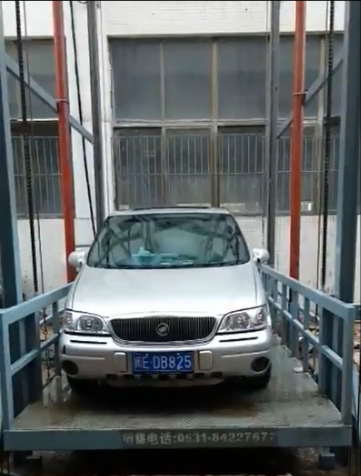 導(dǎo)軌式汽車(chē)升降平臺(tái)